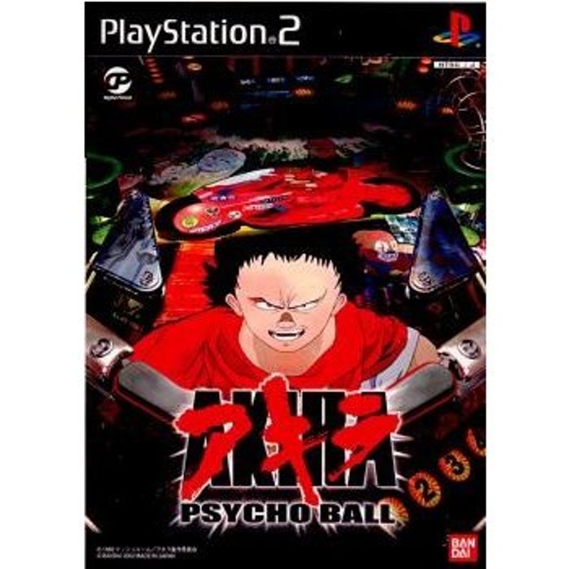 PS2 アキラ サイコボール ハガキあり　Akira Psycho Ball