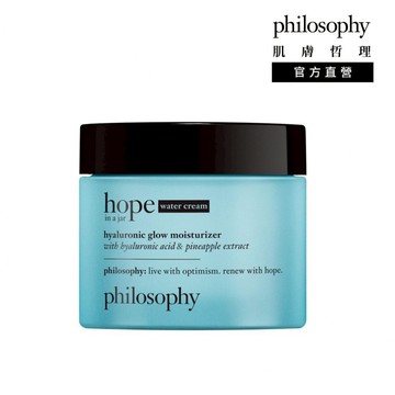 【Philosophy肌膚哲理】一瓶希望玻尿酸保濕水凝霜  60ml(送禮首選)