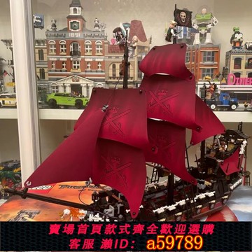 【廠家直銷 可打統編】安妮女王加勒比海盜船黑珍珠號帆船男孩益智拼裝積木玩具模型禮物