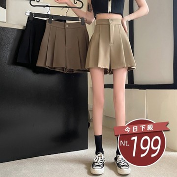 【台灣發貨】韓版高腰寬鬆顯瘦薄款短褲 A字褲 短褲 褲子 女裝【P185】
