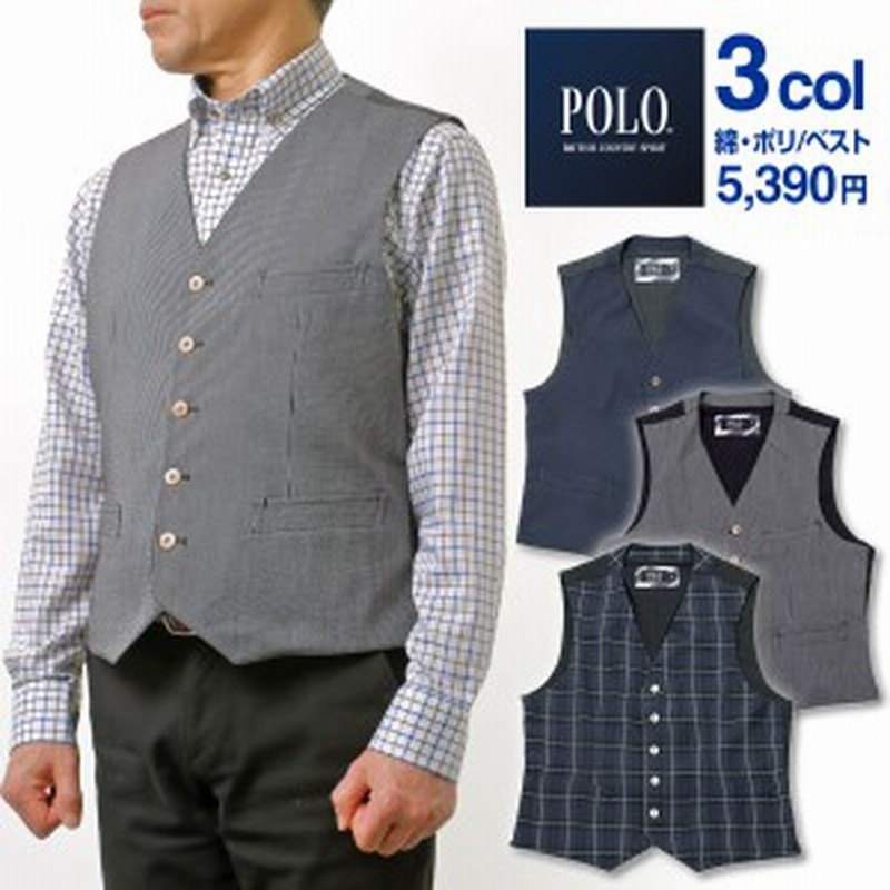 布帛 ベスト メンズ 前開き ウエストコート シアサッカー ビジネス カジュアル 春 秋 Polo Ypf318 通販 Lineポイント最大1 0 Get Lineショッピング