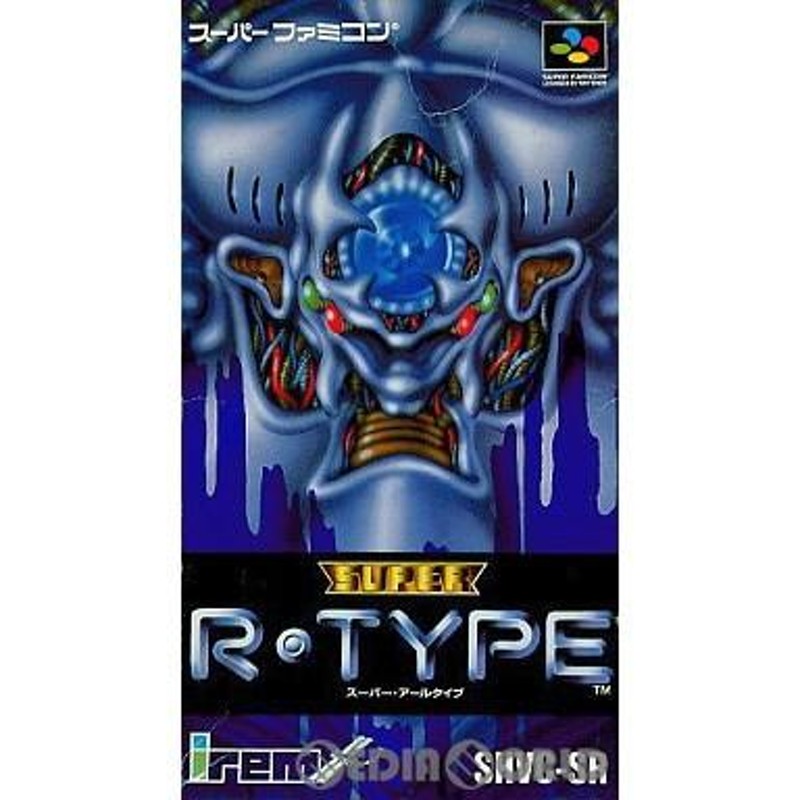 中古即納』{箱説明書なし}{SFC}スーパーアールタイプ(SUPER R-TYPE 