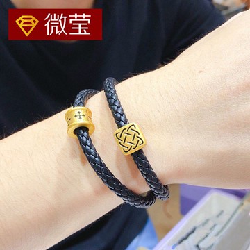 編織皮繩手鏈男女手繩潮百搭3D黃金串珠不掉色轉運珠紅黑繩手鏈男