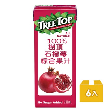 Tree top樹頂100%石榴莓綜合果汁200ml*6