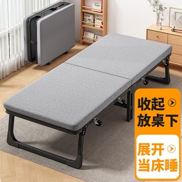 折疊床 行軍床 看護床 午睡床 躺椅 收納床 午休折疊床單人家用簡易辦公室成人便攜午睡多功能躺椅行軍陪護床