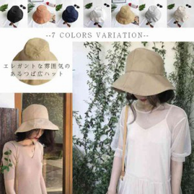 サファリハット Uvカット ハット つば広 折りたたみ ハット Uvカット帽子 帽子 レディース つば広ハット 紫外線 日よけ帽 通販 Lineポイント最大1 0 Get Lineショッピング