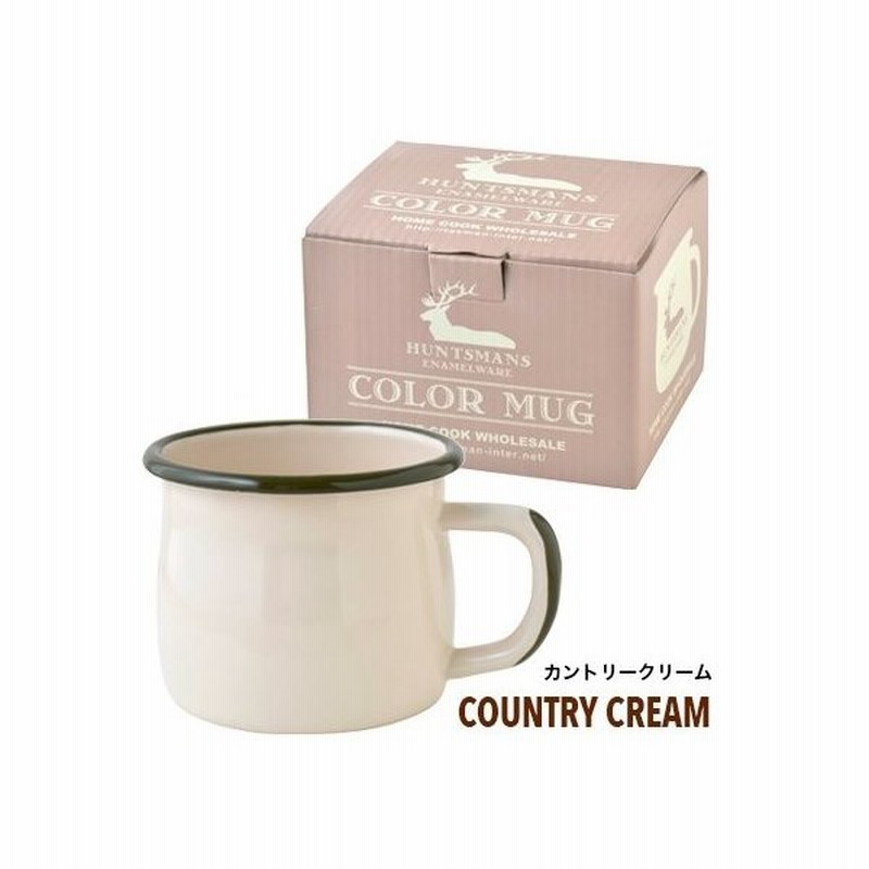 Huntsmans ハンツマン エナメルカラー マグカップ カントリークリーム 380ml お洒落 プチギフト コップ 通販 Lineポイント最大0 5 Get Lineショッピング