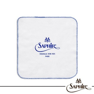 SAPHIR 【金質】棉質擦拭布(小)