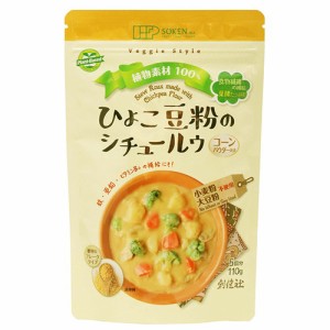 ひよこ豆粉のシチュールウ（フレーク）（110g） 