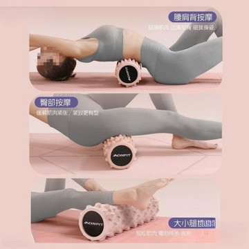 實心泡沫軸肌肉放松狼牙棒滾軸瘦腿滾背滾輪按摩滾腿瑜伽器材