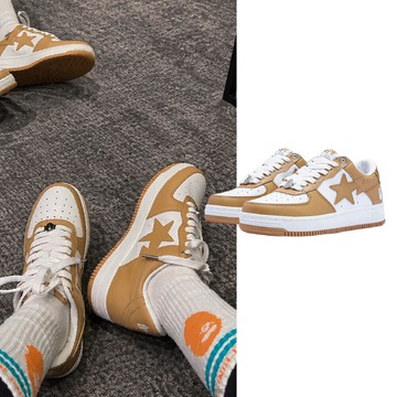 Bape A Bathing Ape Bape Sta 卡其 漆皮 大地色 美拉德 流星 男鞋 001FWI701007I-BEI