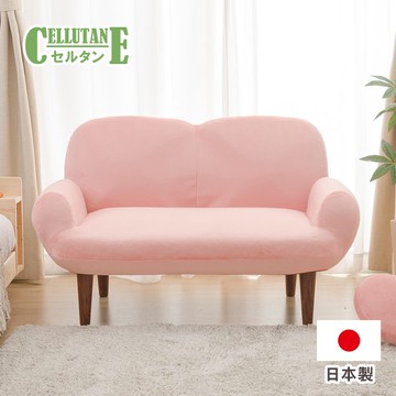 cellutane 沙發 雙人沙發 小沙發 桃心款 雙人沙發 親子沙發 小孩沙發 雙人沙發 日本製A615