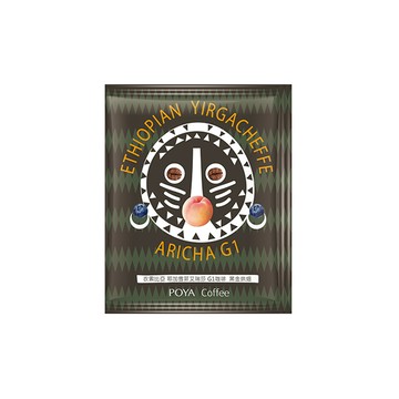 POYA衣索比亞耶加雪菲艾瑞莎G1咖啡10g