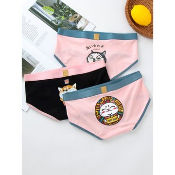 粉色內褲女莫代爾純棉少女日系甜美寬邊抗菌可愛卡通中腰三角褲