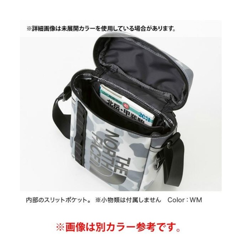 ノースフェイス ショルダーバッグ メンズ レディース BCヒューズボックスポーチ Fuse Box Pouch NM81865 NT THE NORTH  FACE od | LINEブランドカタログ