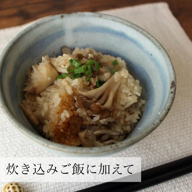 出色 まいたけ粉末 1kg 舞茸粉末 まいたけ茶 舞茸茶 無添加 100%