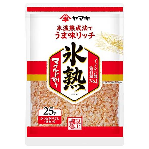 ヤマキ 氷熟マイルド削り 25g×5個