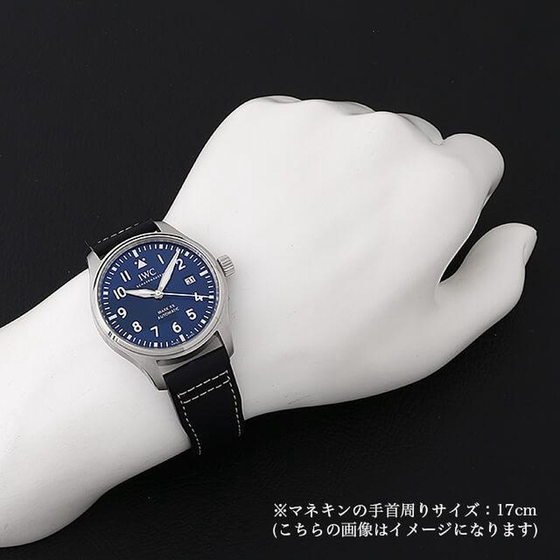 IWC パイロットウォッチ マーク XX IW328203 中古 メンズ 腕時計  