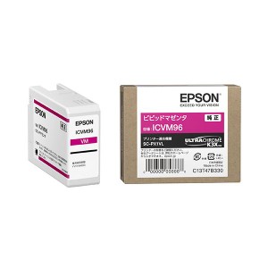 (まとめ) 〔純正品〕 EPSON(エプソン) ICVM96 インクカートリッジ ビビッドマゼンタ 〔×3セット〕〔代引不可〕