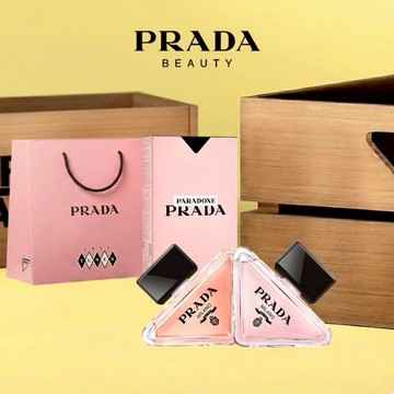 🔜快速出貨【PRADA】唯我莫測 幻花夢境隨身香氛禮盒 |享 期間限定禮袋|專櫃香水 | 生日禮物
