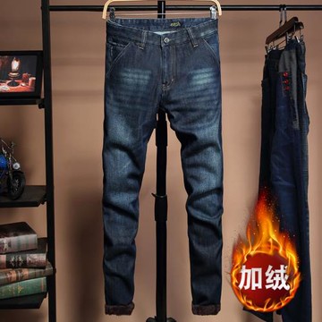 加絨牛仔褲男秋冬款小腳褲子男厚保暖帶絨道路雨水賽車模型特色