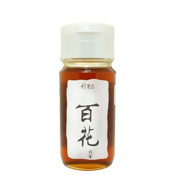 蜂巢氏 嚴選驗證百花蜂蜜 700克/罐-神農獎得主的優質蜂蜜