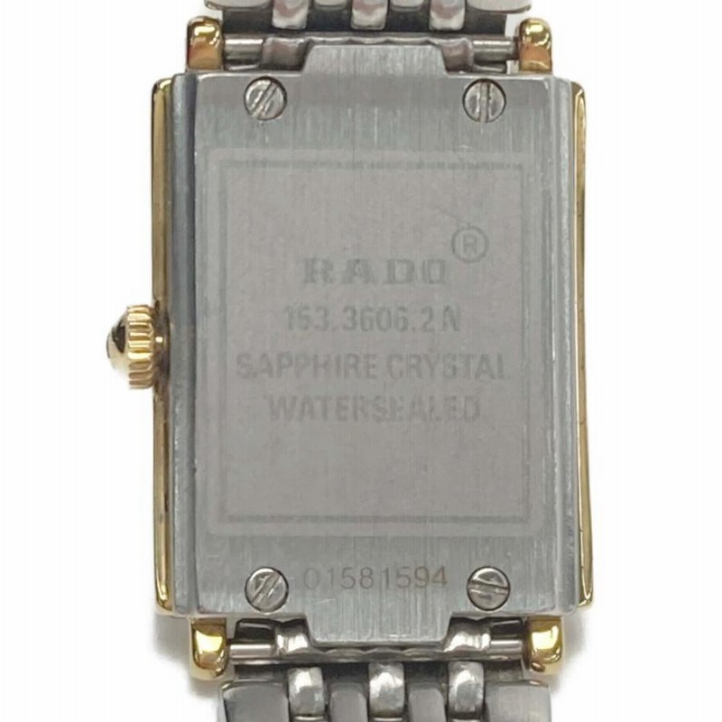 RADO ラドー フローレンス 153.3606.2N シルバー クォーツ