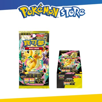 寶可夢集換式卡牌遊戲 超級進化 高級擴充包 超級進化夢想ex