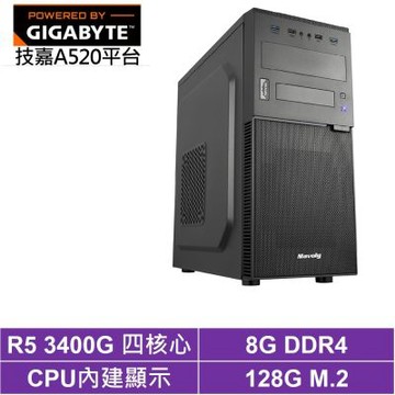 技嘉A520平台[BHCY6395B]R5-3400G/8G/128G_SSD