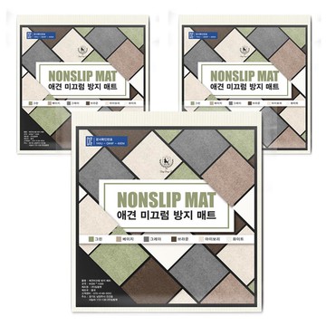 DING DONG PET 寵物止滑墊  象牙白  30個  1個