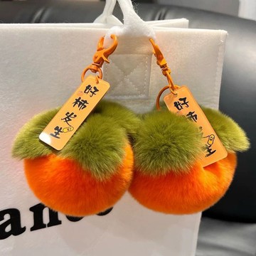 【現貨】真兔毛毛絨吊飾 包包掛飾 鑰匙扣 超軟不變形 互換禮物 獺兔毛 書包掛飾 創意毛絨玩具 好柿發生