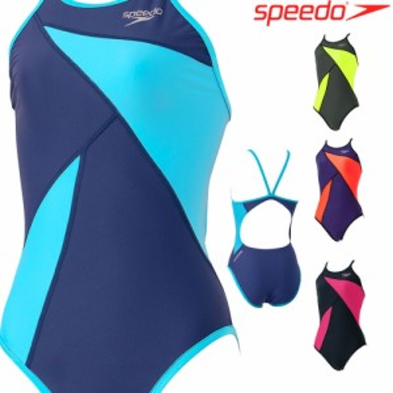 スピード SPEEDO 競泳水着 レディース 練習用 カラーターンズスーツ