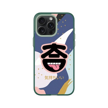 iPhone 15 Pro Max Clear 憂墨綠 - KID - (気持ちがいい) 吐舌款