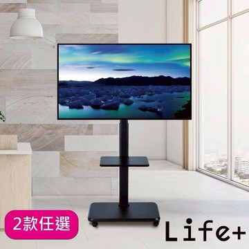 【Life+】26-70吋可調節移動式液晶電視一體立架/電視立架_2款任選(消光黑/鋼琴白)