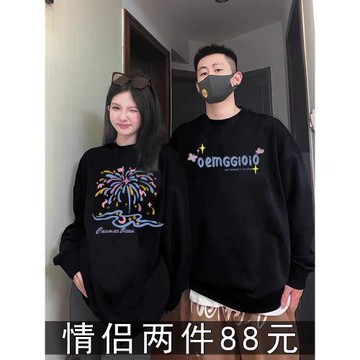 早秋不一樣情侶裝衛衣春秋款2025新款特別的網紅超火圓領潮牌外套