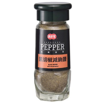 真好家黑胡椒減鈉鹽-60g
