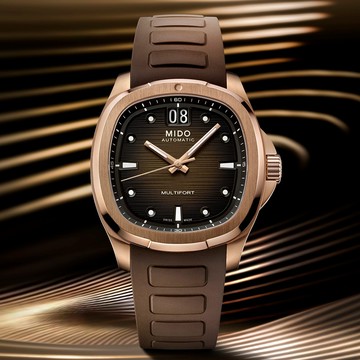 MIDO 美度 Multifort 先鋒系列TV大日期窗機械錶-巧克力棕色 M0495263729100