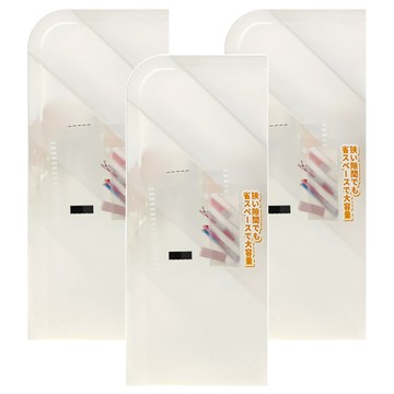 YAMADA 收納盒 449  3個