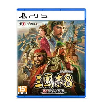 PS5 三國志 8 Remake 中文一般版 [2024/10/24上市]