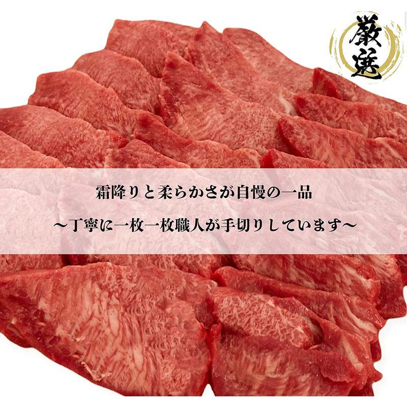 国産牛 牛タン 希少部位 タン元 600g 大阪鶴橋 焼肉 牛肉 牛たん 特注木箱入り