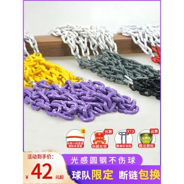 籃球網鐵鏈加粗籃球框網兜兒童藍球投架網金屬金陵籃球戶外鐵鏈網