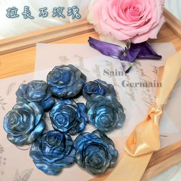 🌹拉長石玫瑰 光譜石(Labradorite) 水晶雕件 ~保護氣場，溝通表達，直覺覺知