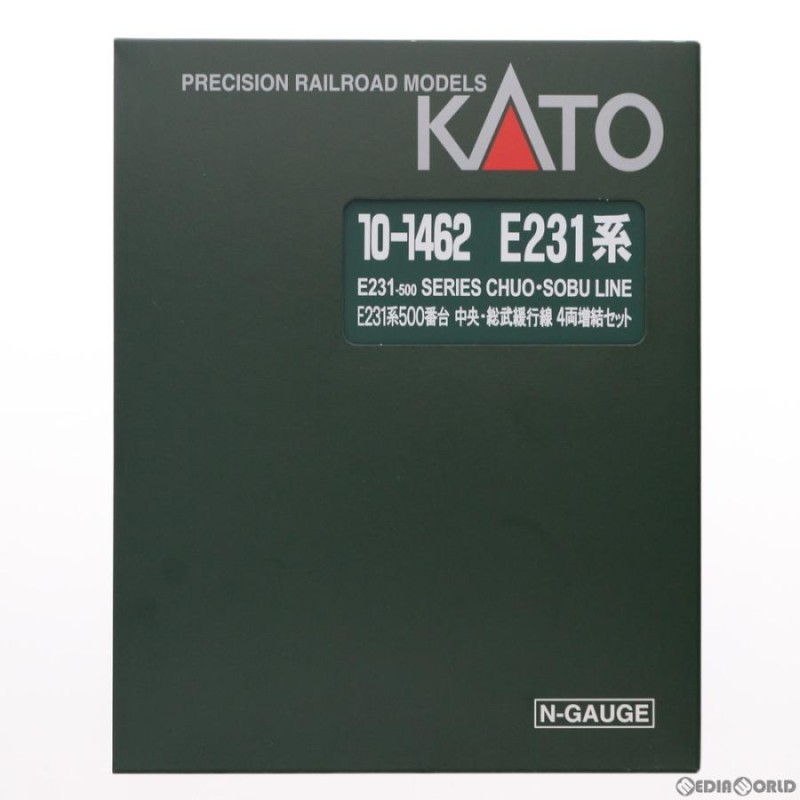 新品即納』{RWM}10-1462 E231系500番台 中央・総武緩行線 4両増結