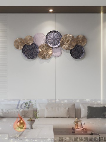 免運 可開發票 壁畫 墻面裝飾 金屬鐵藝壁飾墻面裝飾掛件高級感墻飾輕奢現代客廳沙發背景墻裝飾