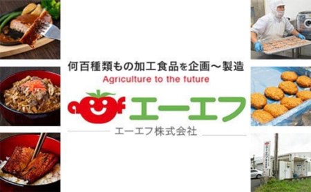 AS-2064 鹿児島県産黒豚ロースの味噌漬け 計1.2kg（120g×10パック）