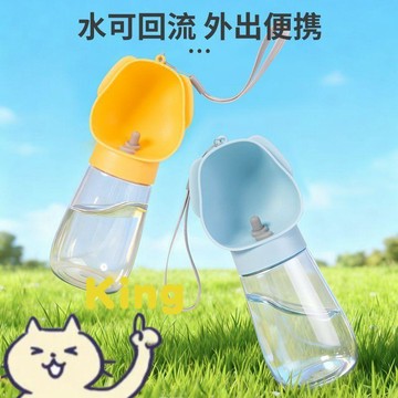 狗狗外出便攜水杯 狗耳朵寵物隨行杯 戶外寵物飲水器 遛狗喝水壺 寵物防漏飲水杯 專屬寵物設計戶外隨行皆合適 安全材質防漏