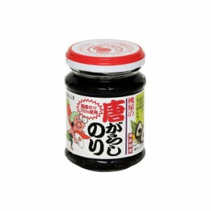  桃屋 江戸むらさき 唐辛子のり 瓶 105g x12 まとめ売り セット販売 お徳用 おまとめ品(代引不可)