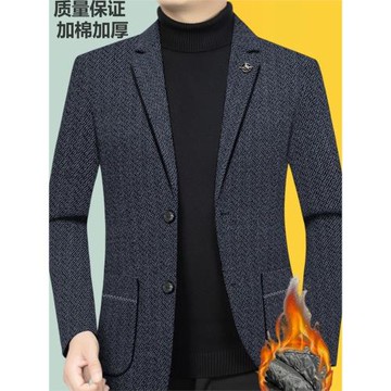 啄木鳥外套男士西服高級感秋冬季新款潮婚宴防皺寬松男式西裝休閑