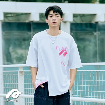 STAYREAL PLAN A奔向無限剪裁寬版T - 白