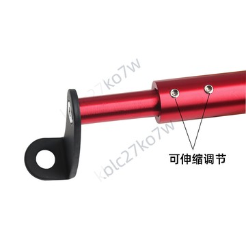 【臺灣熱賣】適用九號杆擴展支架 小牛杆擴展支架 電動車杆擴展支架N70C/N80C/N90C N系通用改裝平衡杆擴展支架